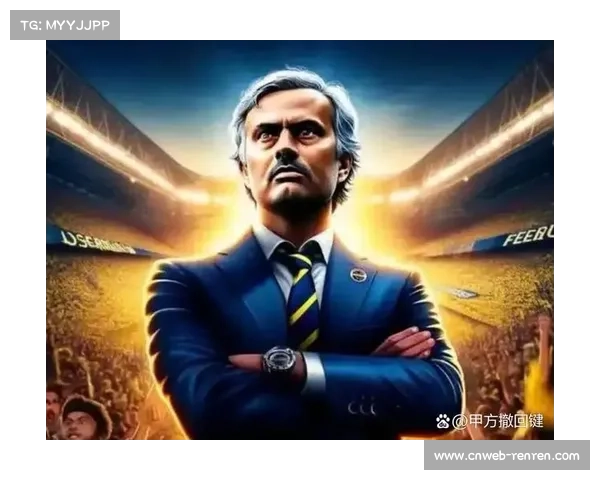 费内巴切客场2胜3平5负，客场表现成争冠变数