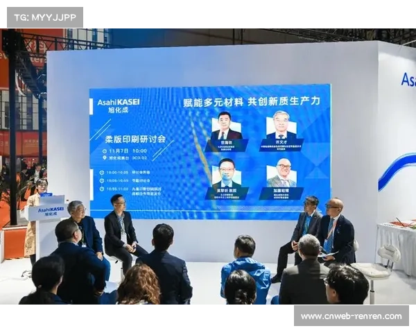 国际柔联新规促技术变革,中国队伍积极适应求突破