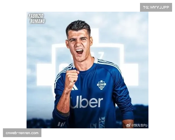 转会传闻：马竞前锋莫拉塔成为沙特球队夏季引援首要目标