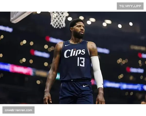 保罗·乔治播客节目谈续约前景：首要目标是争夺总冠军